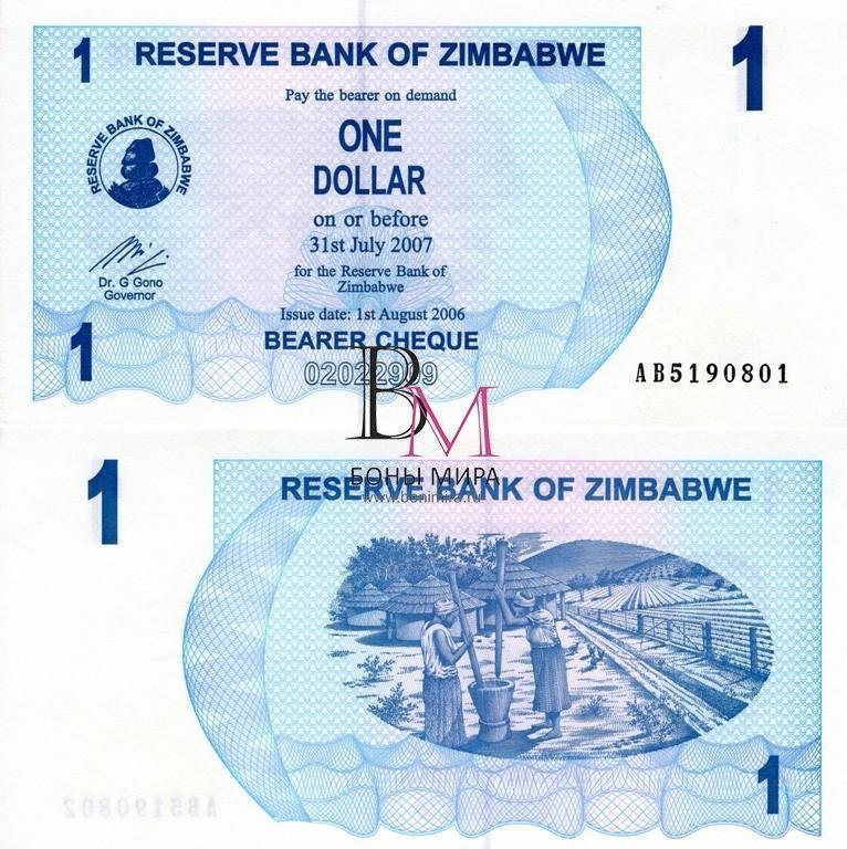 Зимбабве Банкнота 1 доллар 2006 UNC