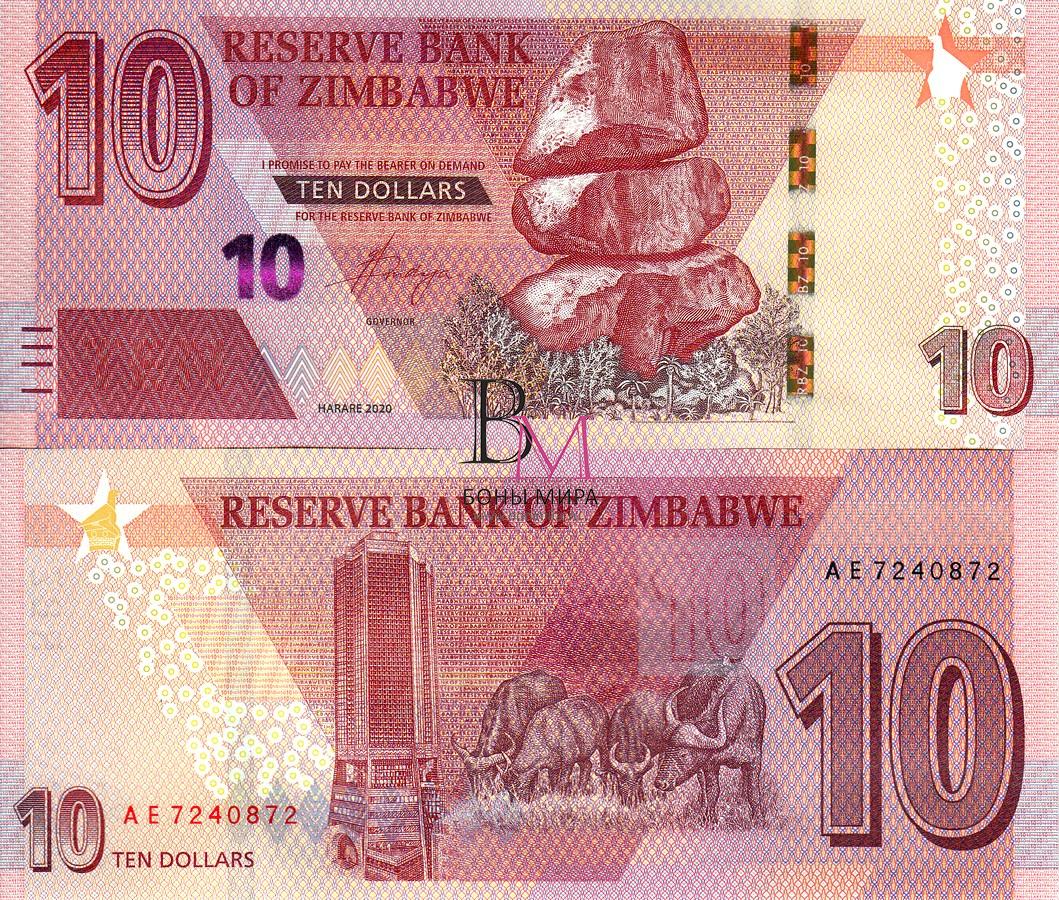 Зимбабве Банкнота 10 долларов 2020 UNC W103
