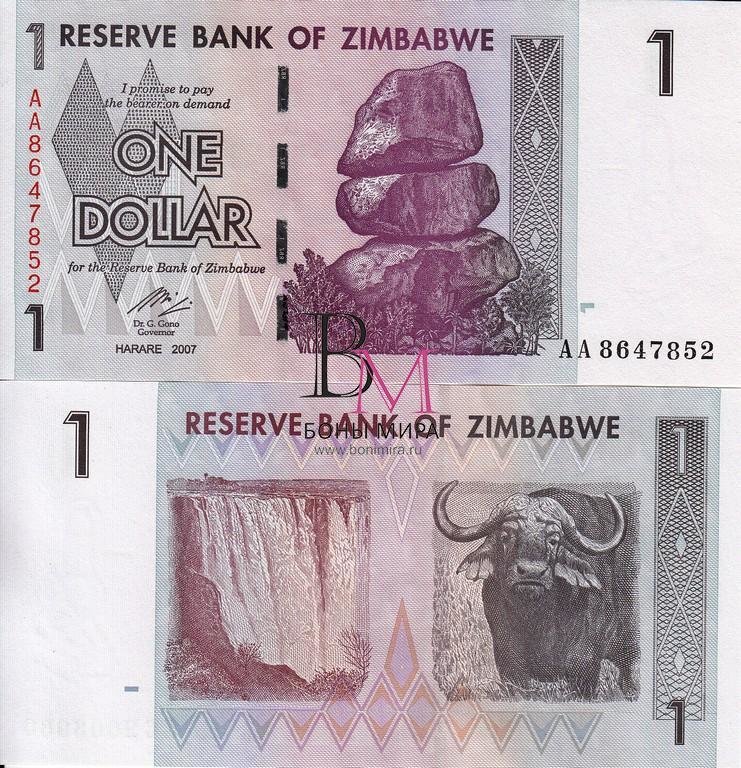 Зимбабве Банкнота 1 доллар 2007 UNC Серия АА
