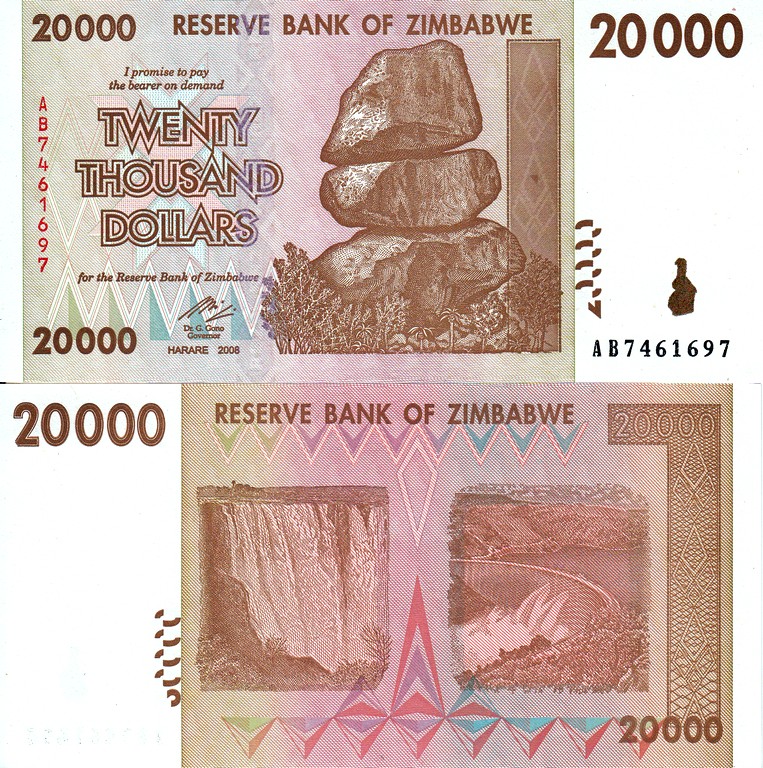 Зимбабве Банкнота 20000 долларов 2000 UNC P73
