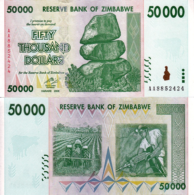 Зимбабве Банкнота 50000 долларов 2008 UNC P74