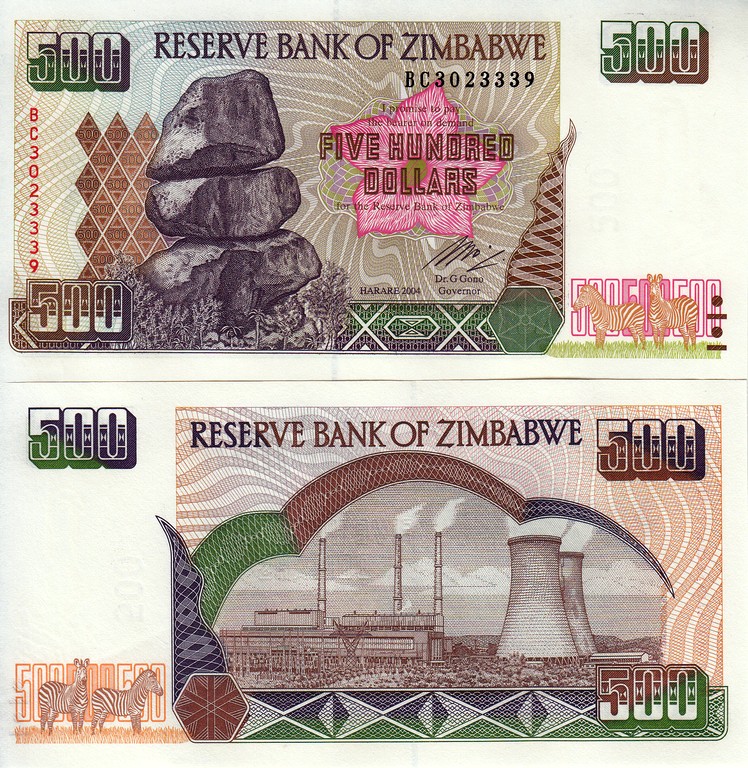 Зимбабве Банкнота 500 долларов 2004 UNC