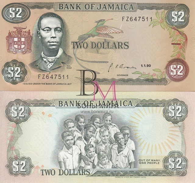 Ямайка банкнота 2 доллара 1990 UNC