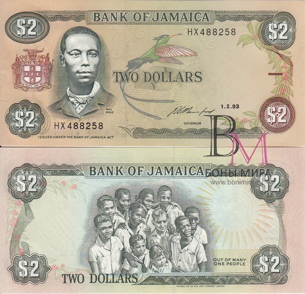 Ямайка банкнота 2 доллара 1993 UNC