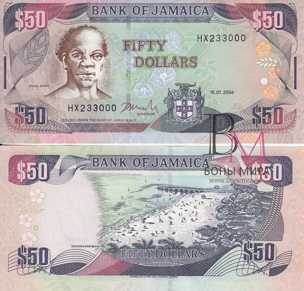 Ямайка банкнота 50 долларов 2004 UNC