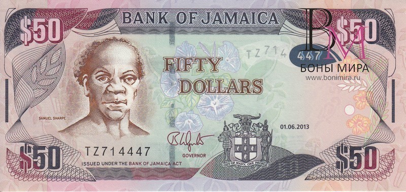 Ямайка банкнота 50 долларов 2013 UNC