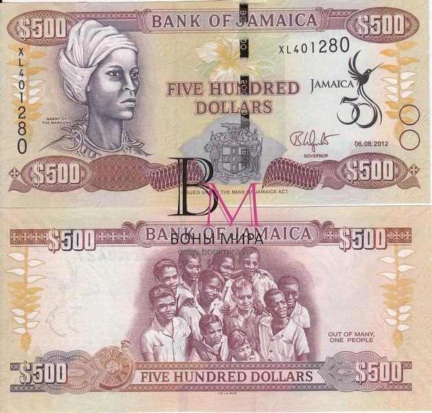 Ямайка банкнота 500 долларов 2012 UNC Юбилейная