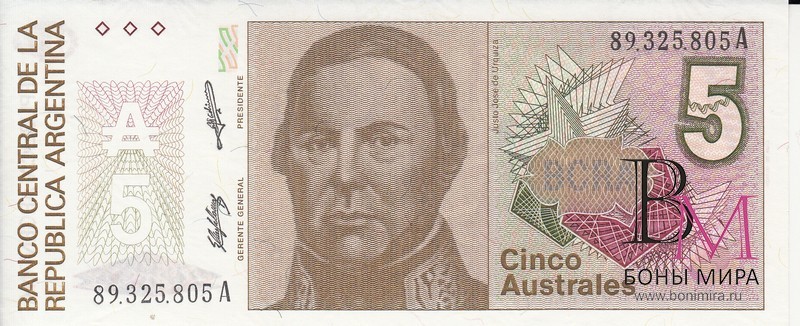 Аргентина Банкнота 5 аустралес 1985-89 UNC P324b