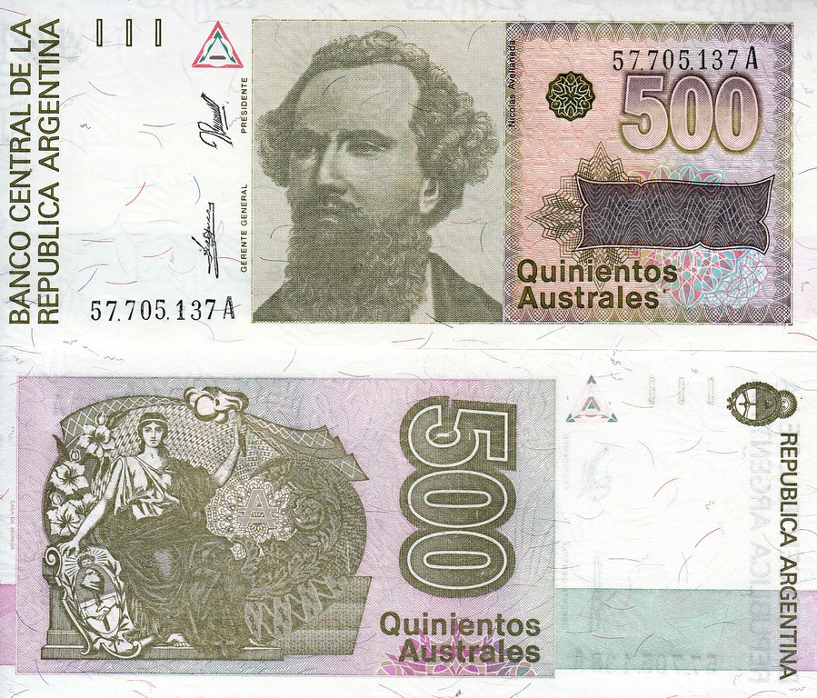 Аргентина Банкнота 500 аустралес 1990  P328B UNC