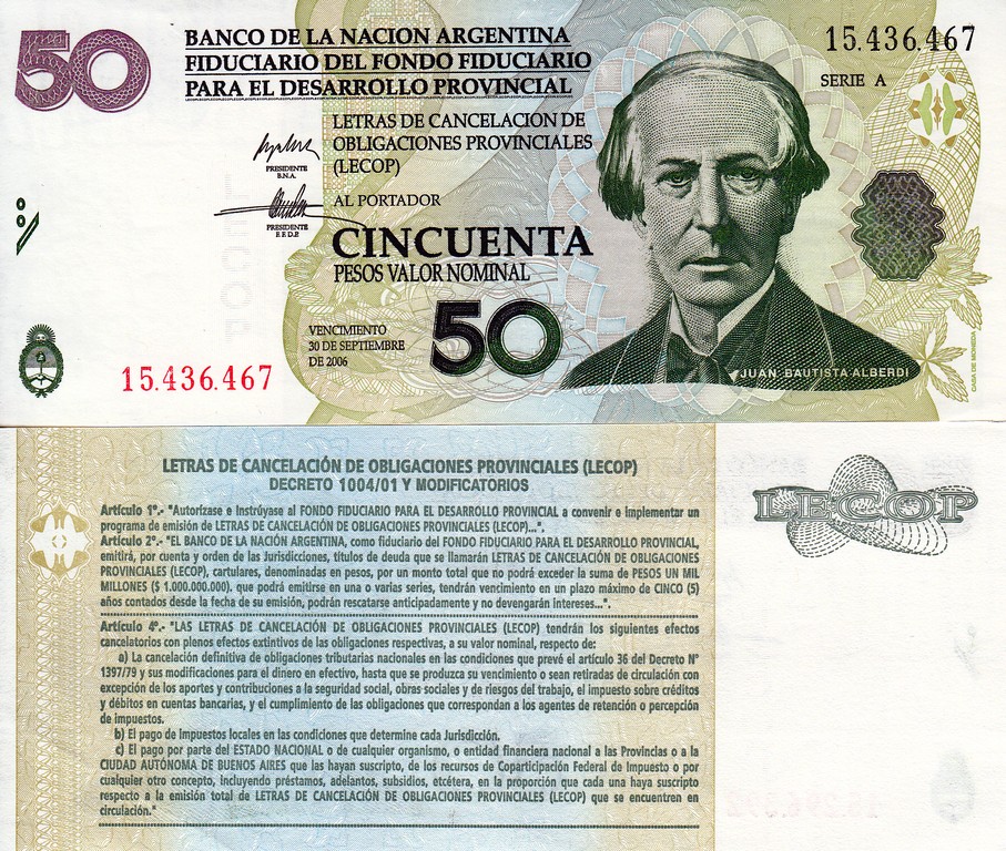 Аргентина Банкнота 50 песо 2006 UNC