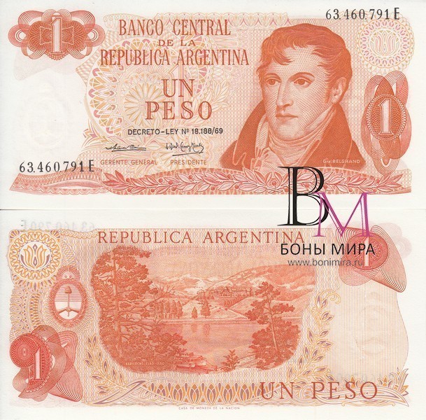 Аргентина Банкнота 1 песо 1974 P.293 UNC