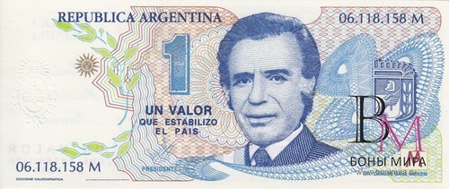 Аргентина Банкнота 1 валор 1995  UNC