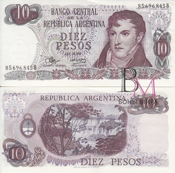 Аргентина Банкнота  10 песо 1973-76 UNC P289(6) Ley