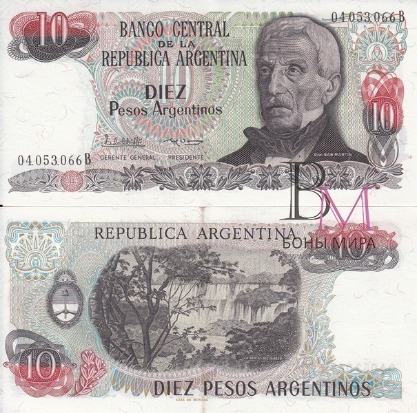 Аргентина Банкнота  10 песо 1983-84 aUNC