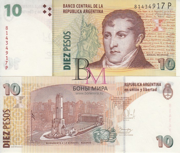 Аргентина Банкнота  10  песо 2003-11 UNC Подпись 1