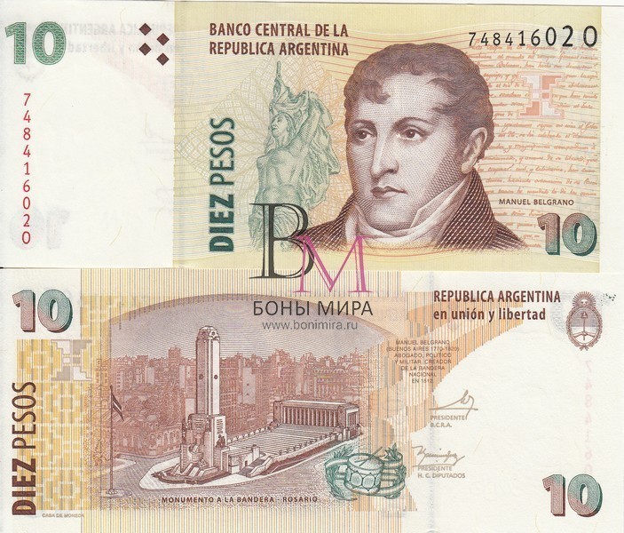 Аргентина Банкнота  10  песо 2003-11 UNC Подпись