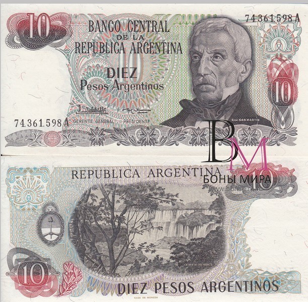 Аргентина Банкнота  10 песо 1983-84 aUNC P