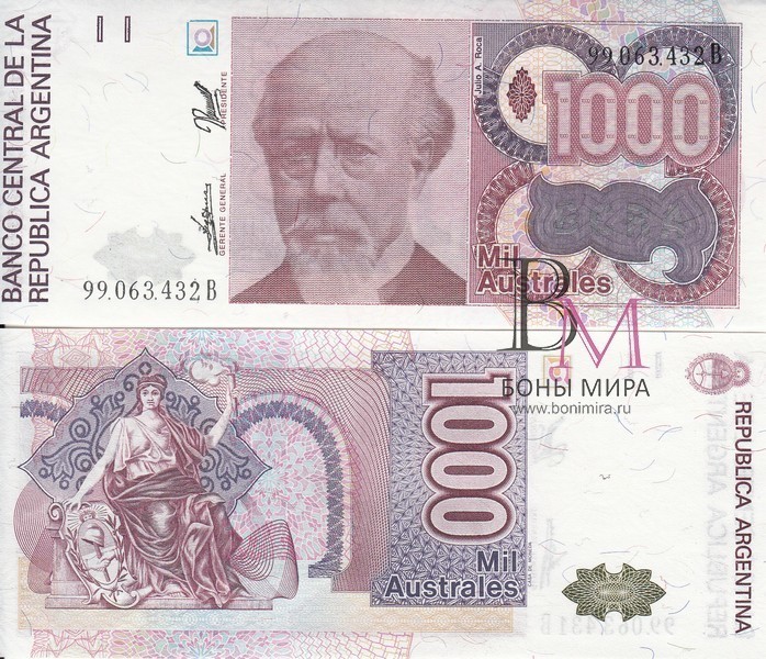 Аргентина Банкнота 1000 аустрал 1988-90 UNC