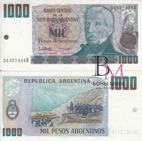 Аргентина Банкнота  1000 песо 1983-85 UNC
