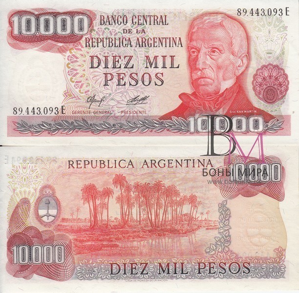 Аргентина Банкнота 10000 песо  1976-1983 UNC