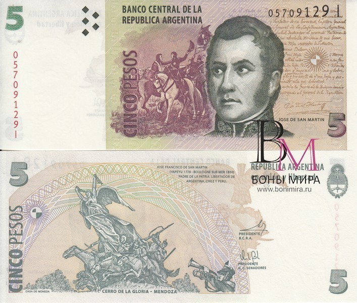 Аргентина Банкнота  5 песо 2003-13 UNC