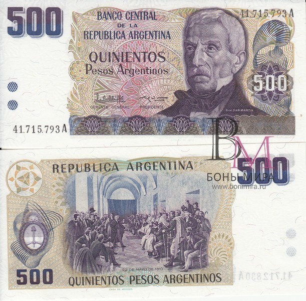 Аргентина Банкнота  500 песо 1983-1986 UNC