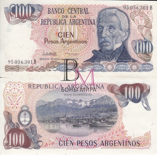 Аргентина Банкнота 100 песо 1983-85 UNC