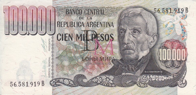 Аргентина Банкнота 100 000 песо 1979-83 UNC