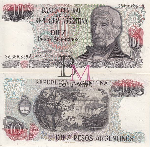Аргентина Банкнота  10 песо 1983-84 UNC Подпись
