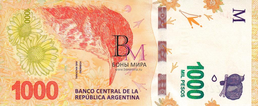 Аргентина Банкнота 1000 песо 2020 UNC P366(4)