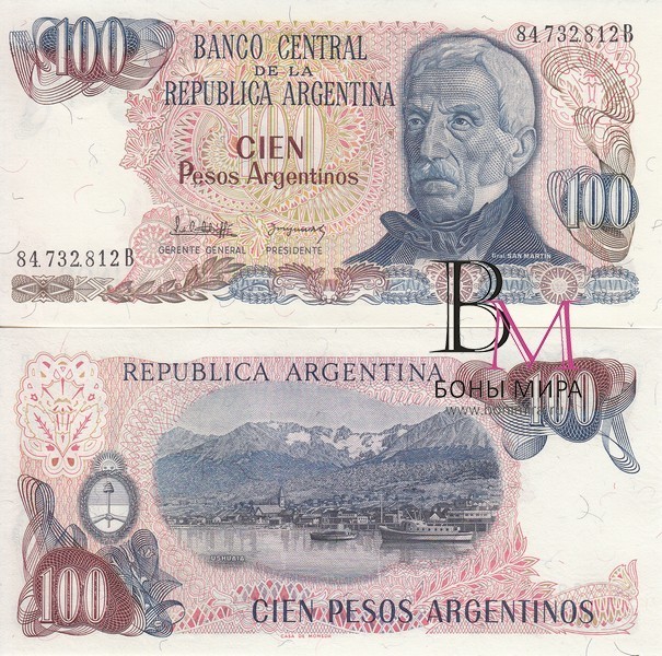 Аргентина Банкнота 100 песо 1983-85 UNC Подпись