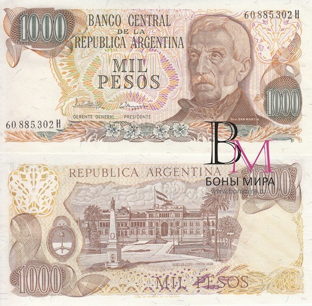 Аргентина Банкнота 1 000 песо 1976-1983UNC P304c(1)