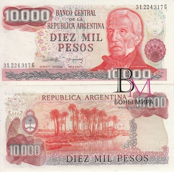 Аргентина Банкнота 10000 песо 1976-83 UNC P306
