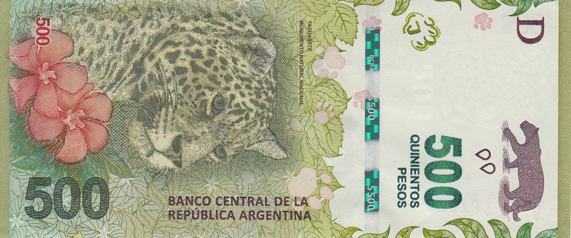 Аргентина Банкнота 500 песо 2016 UNC 