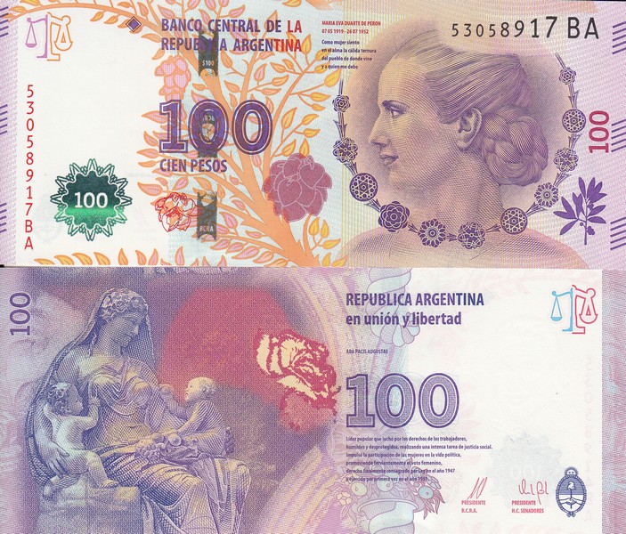 Аргентина Банкнота 100 песо 2015-16 UNC Серия GA