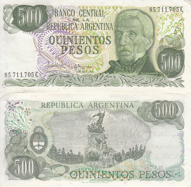 Аргентина Банкнота 500 песо 1977-82 аUNC P303c