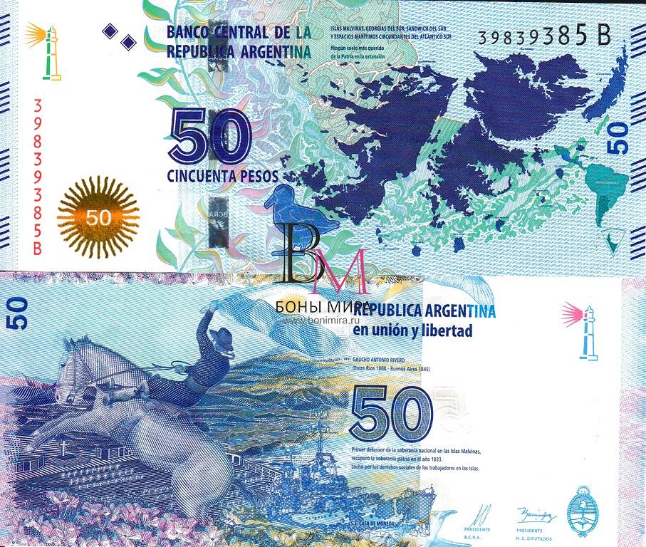 Аргентина Банкнота 50 песо 2015 UNC