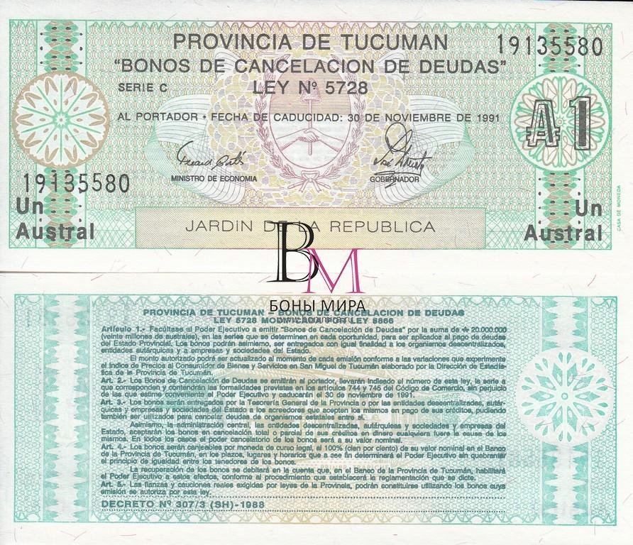 Аргентина Банкнота 1 аустрал 1988 - 91  (Провинция Тукуман) UNC