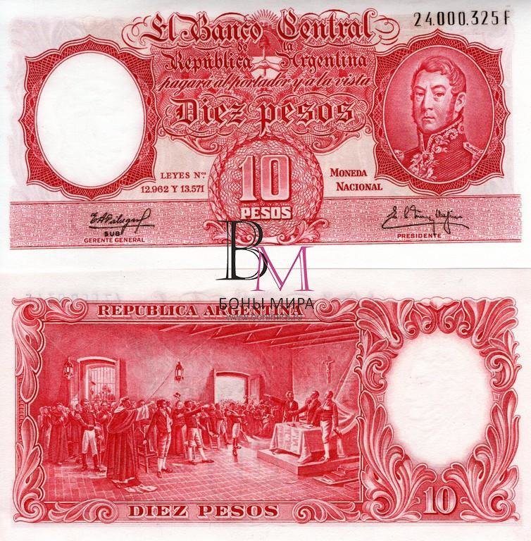 Аргентина Банкнота  10 песо 1954-63 UNC Подпись по типу GG+Presidente 