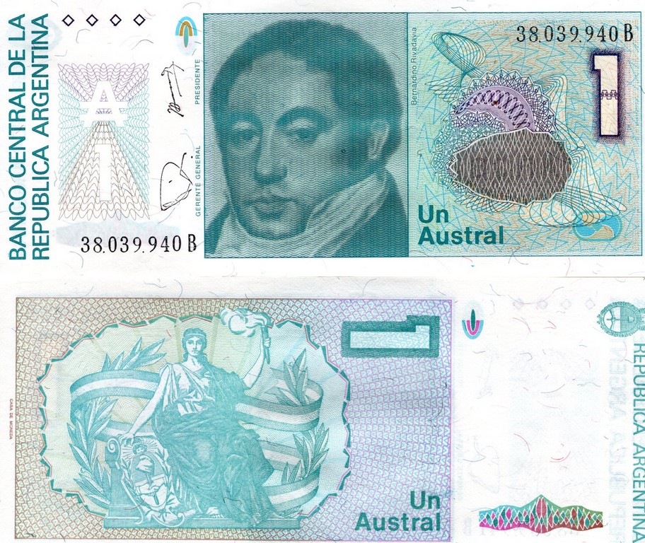 Аргентина Банкнота 1 аустрал 1985-89 UNC Подпись