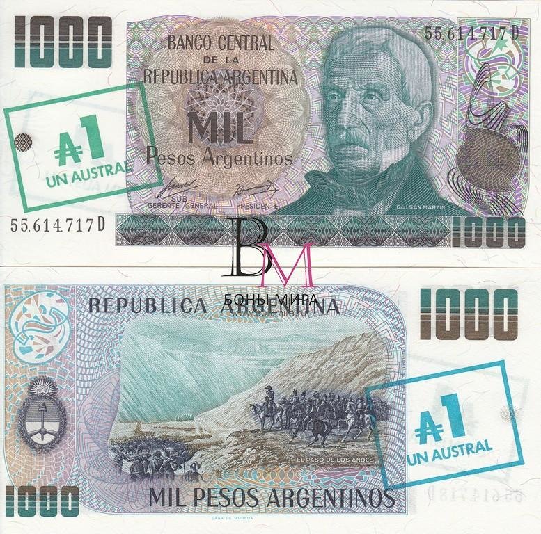 Аргентина Банкнота 1 аустрал 1985 на 1000 песо 1985 UNC P320