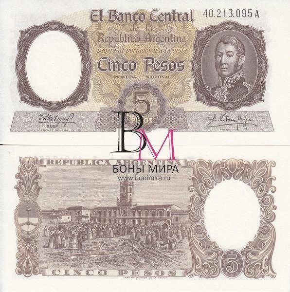 Аргентина Банкнота 5 песо 1960 UNC Серия А  