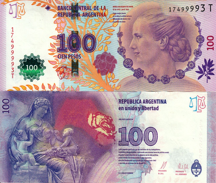 Аргентина Банкнота 100 песо 2015-16 UNC P358b(3)