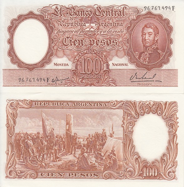 Аргентина Банкнота 100 песо 1967-69UNC