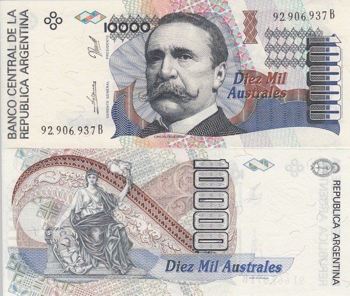 Аргентина Банкнота 10000 аустрал 1989-91  UNC