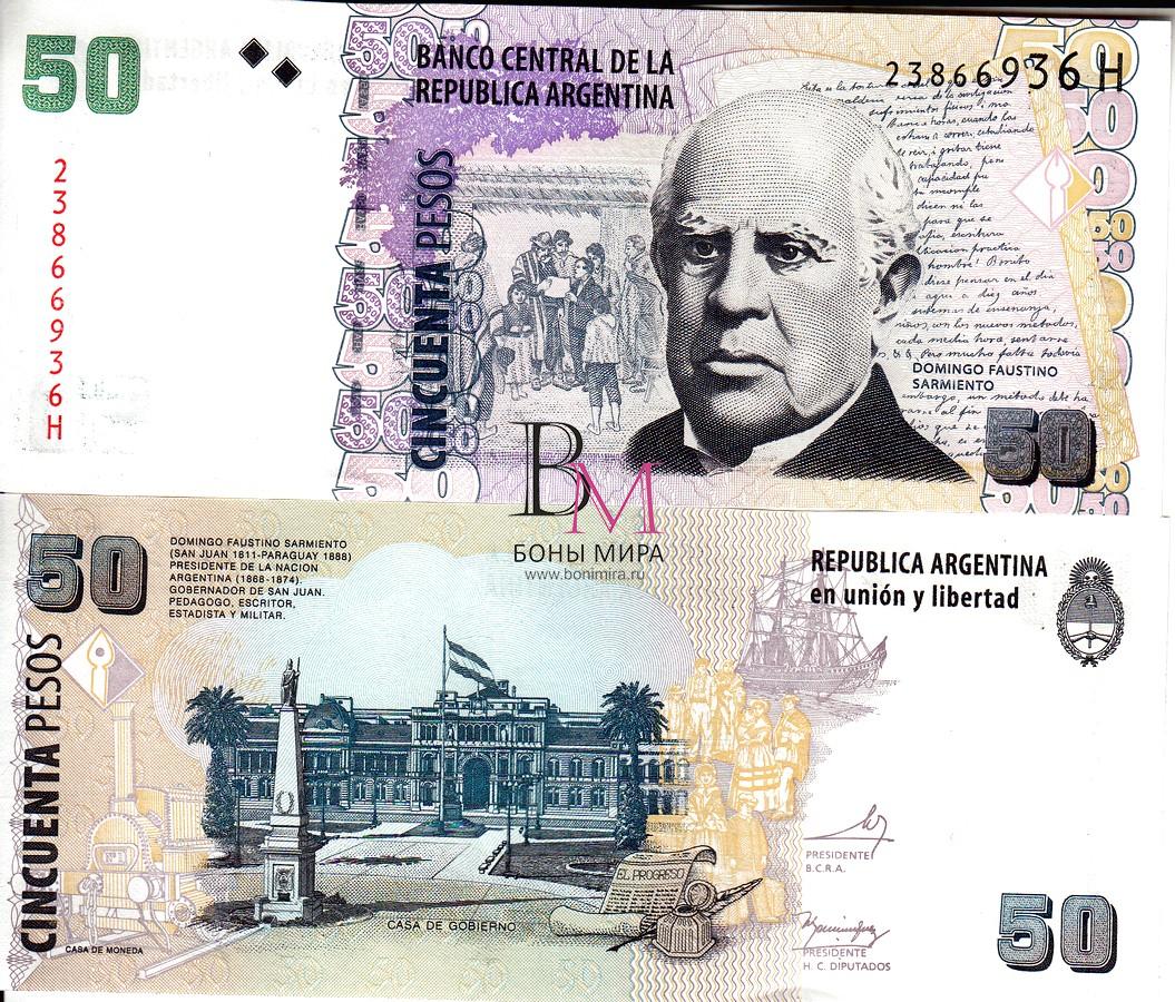 Аргентина Банкнота 50 песо 1976-78 UNC