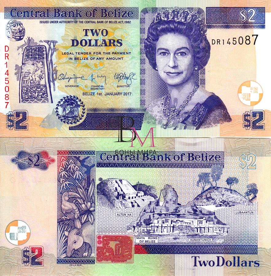 Белиз Банкнота 2 доллара 2017 UNC P66f