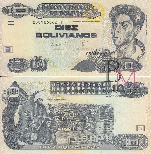 Боливия Банкнота 10  боливиано 1986 UNC