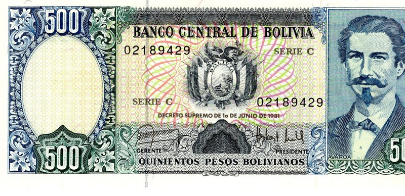 Боливия Банкнота 500 боливиано 1981 UNC