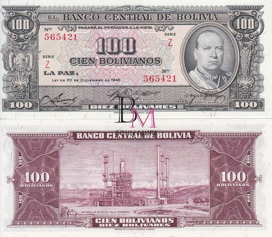 Боливия Банкнота 10 песо боливиано 1945  UNC